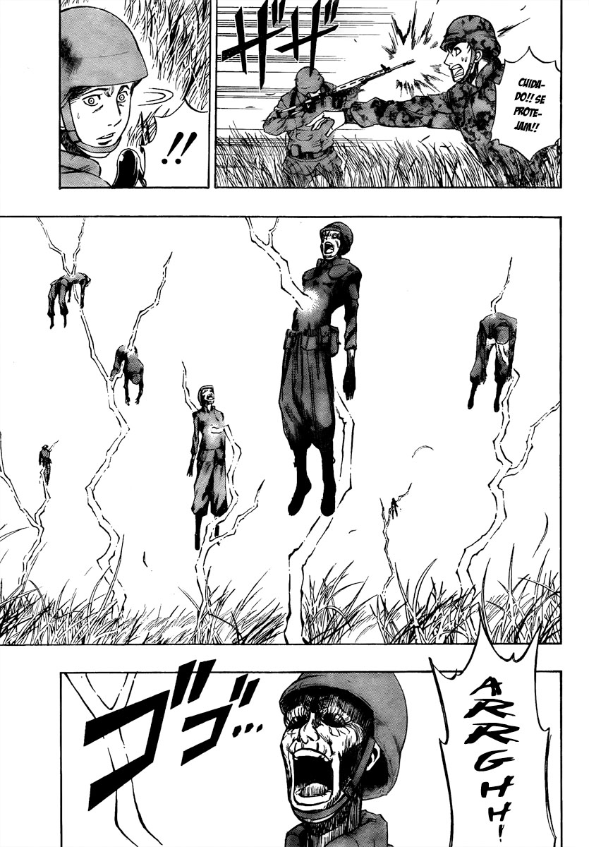 Read Psyren PT Manga Online