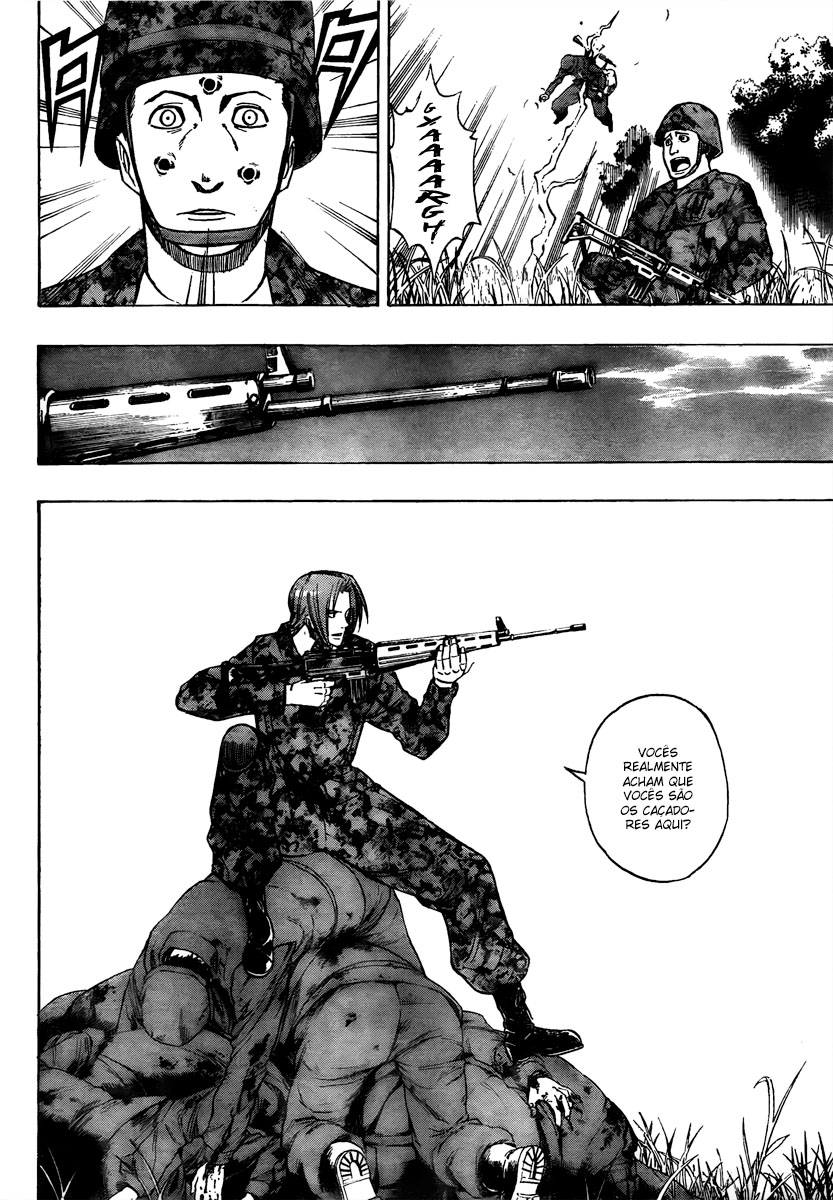 Read Psyren PT Manga Online