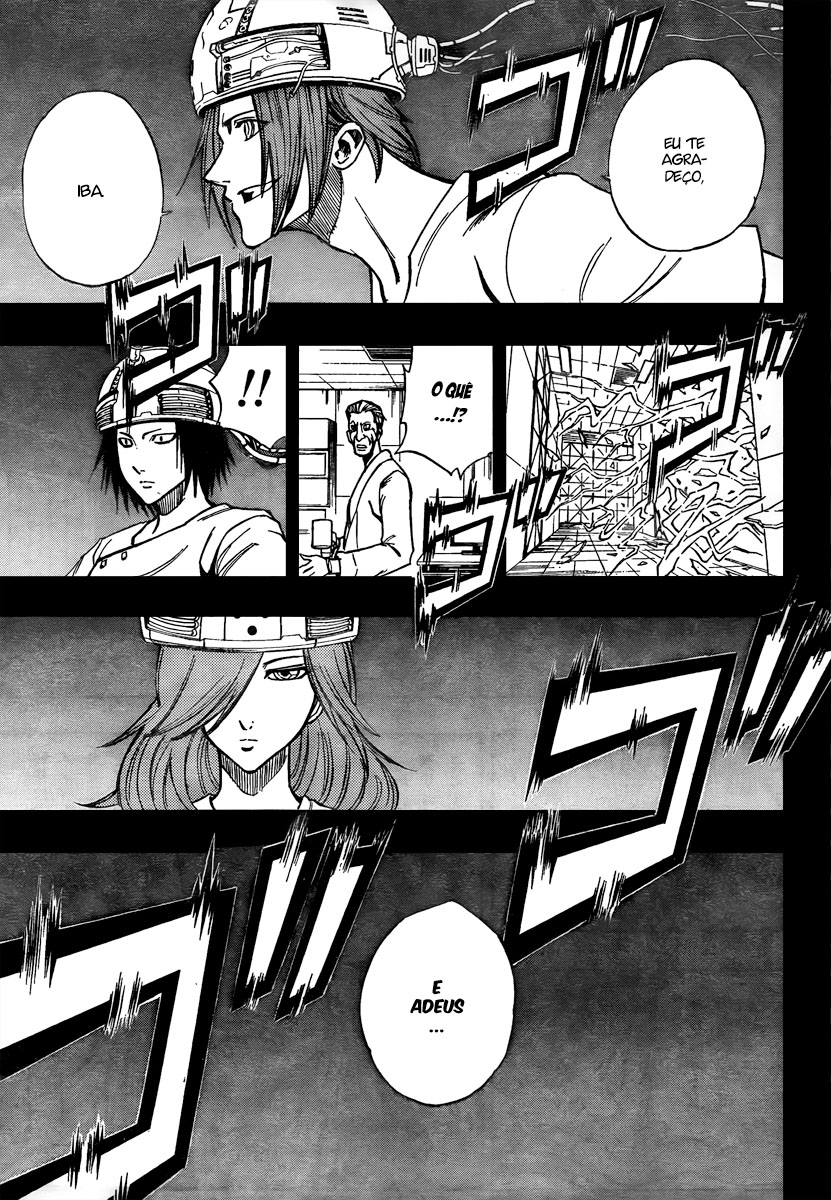 Read Psyren PT Manga Online