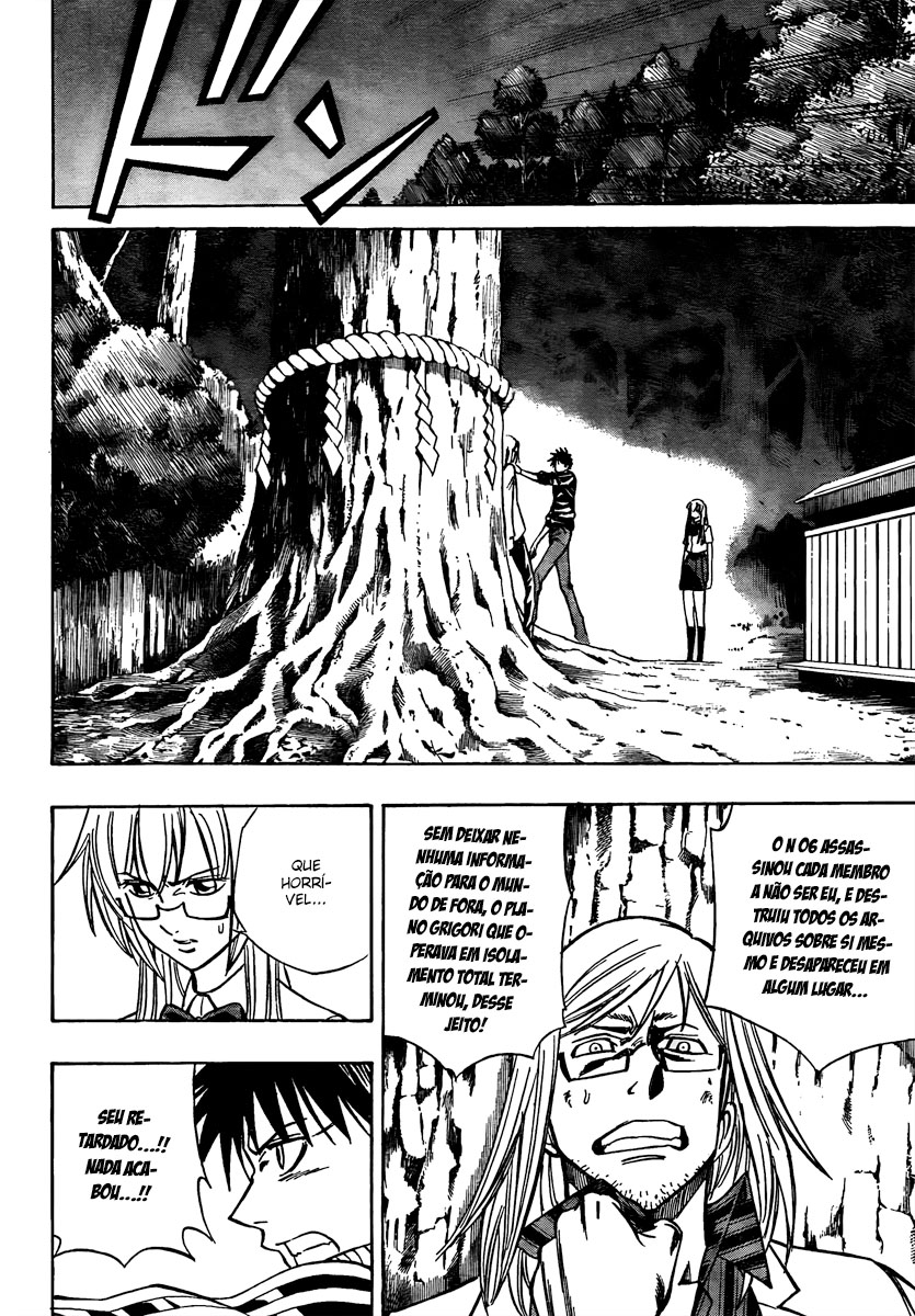 Read Psyren PT Manga Online