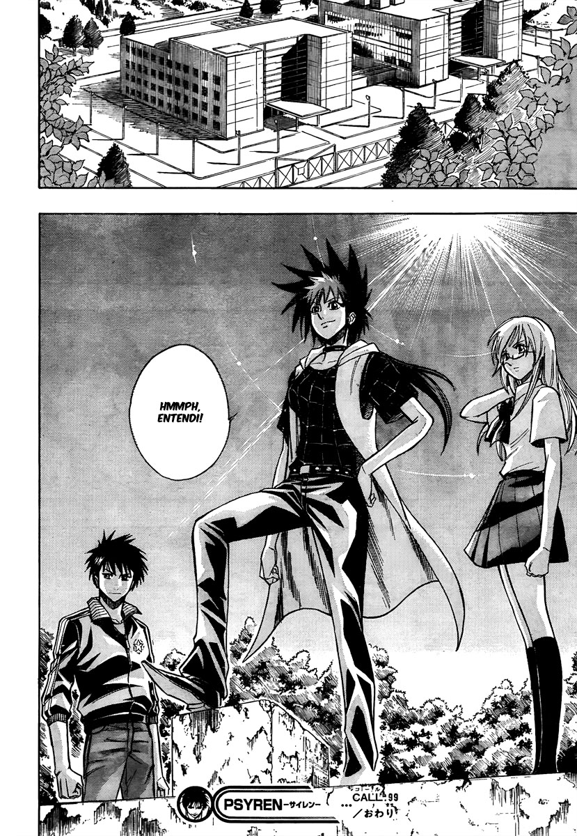 Read Psyren PT Manga Online