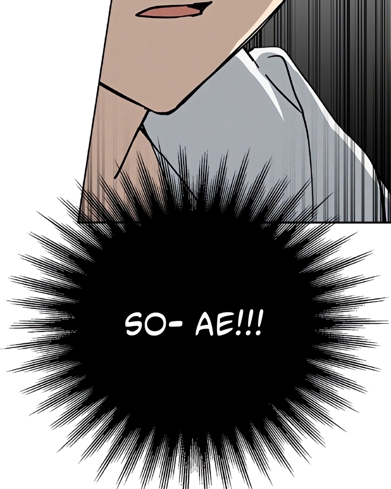 Read Quem é essa Garota PT Manga Online