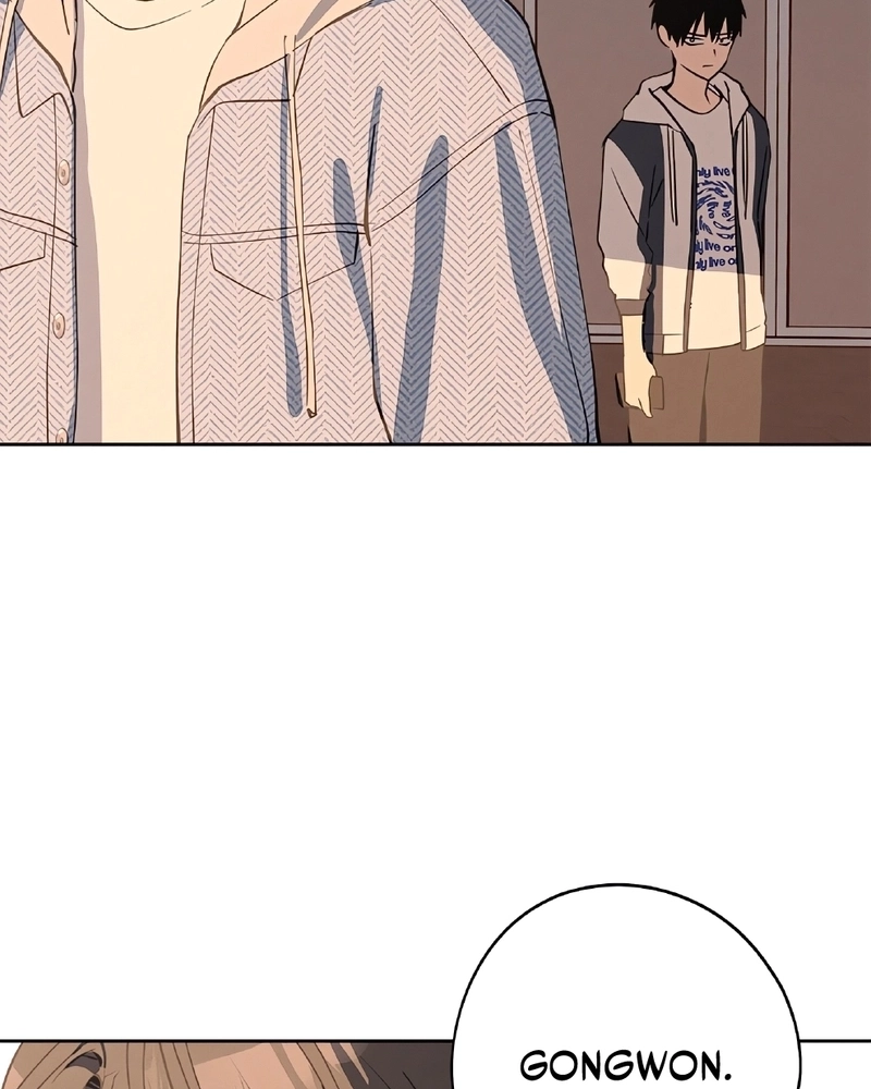 Read Quem é essa Garota PT Manga Online