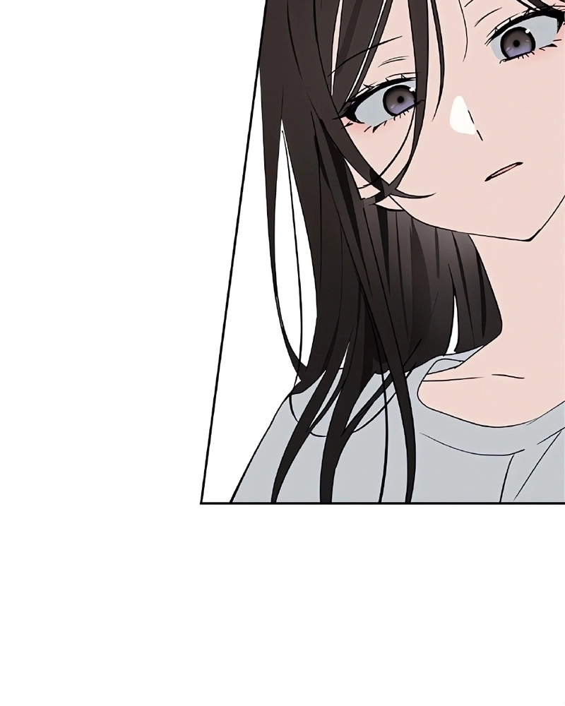 Read Quem é essa Garota PT Manga Online