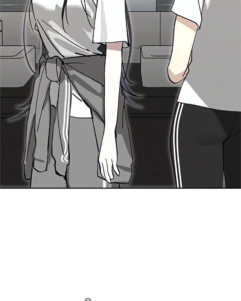 Read Quem é essa Garota PT Manga Online
