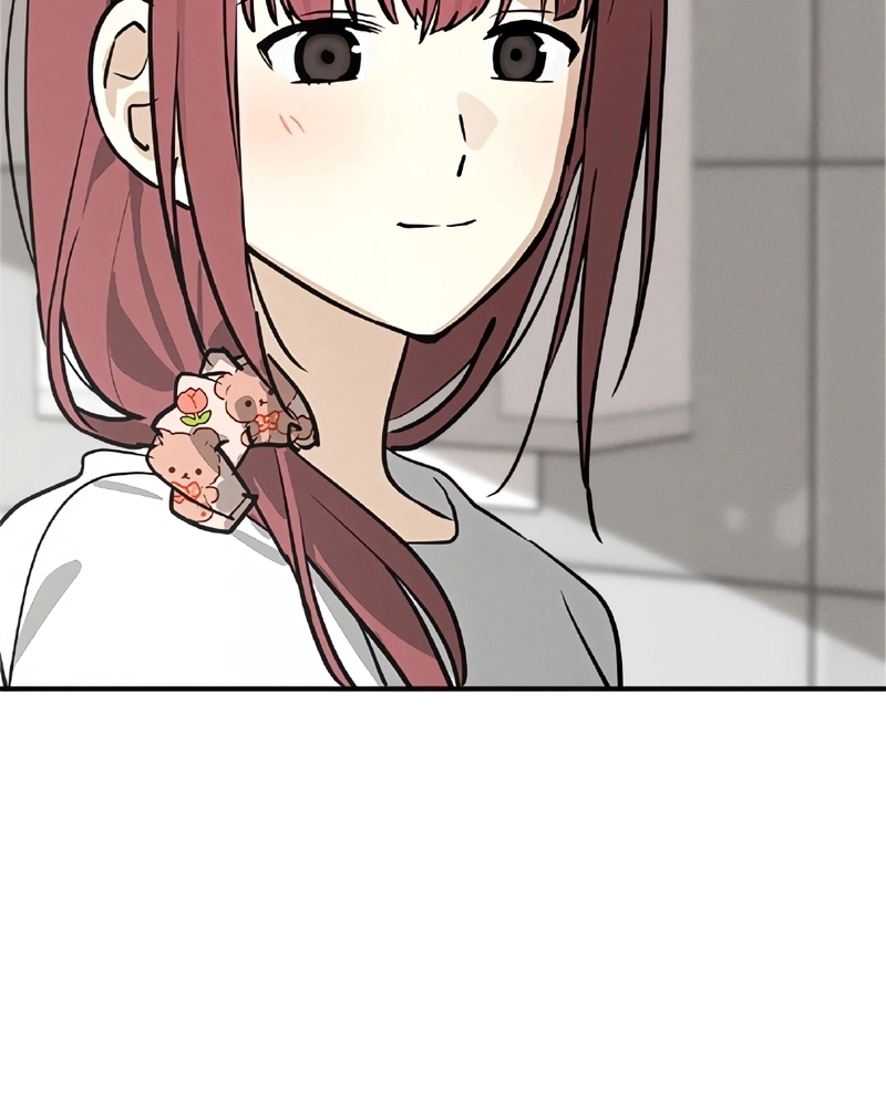 Read Quem é essa Garota PT Manga Online