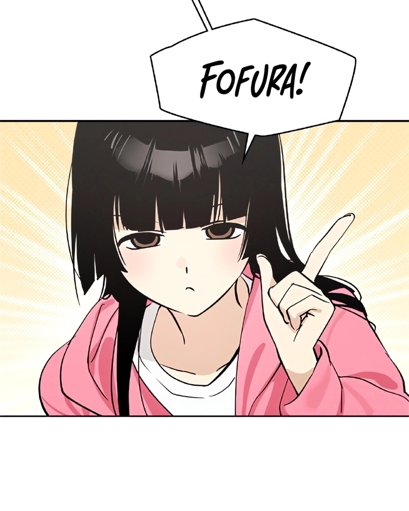 Read Quem é essa Garota PT Manga Online
