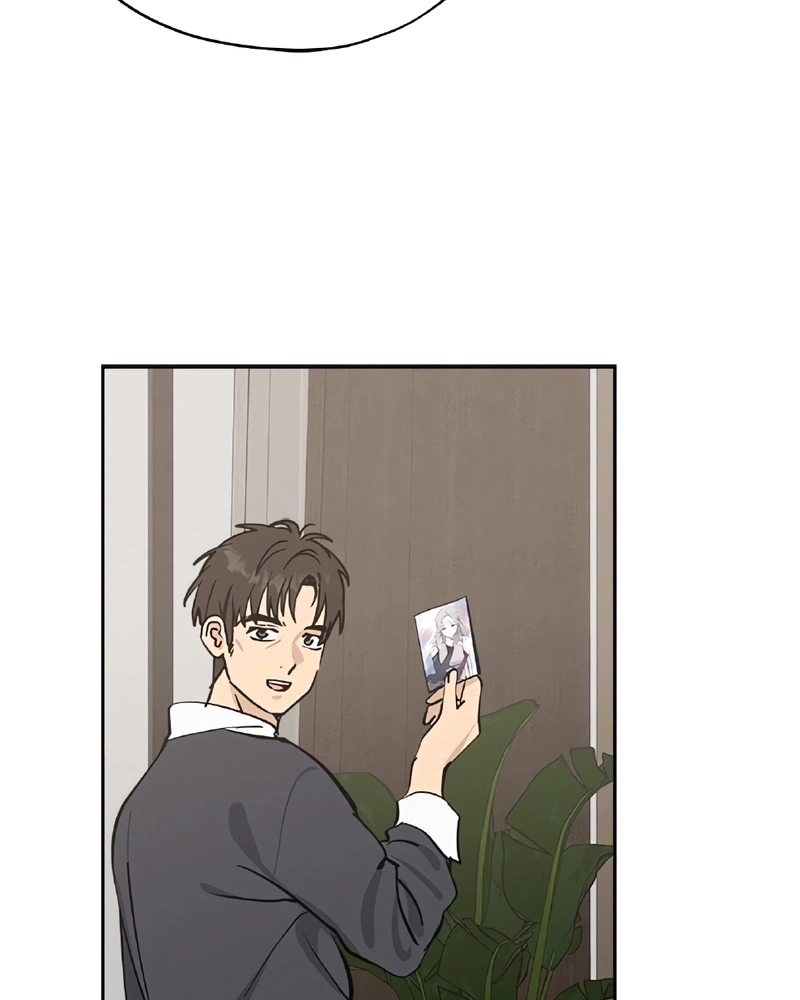 Read Quem é essa Garota PT Manga Online