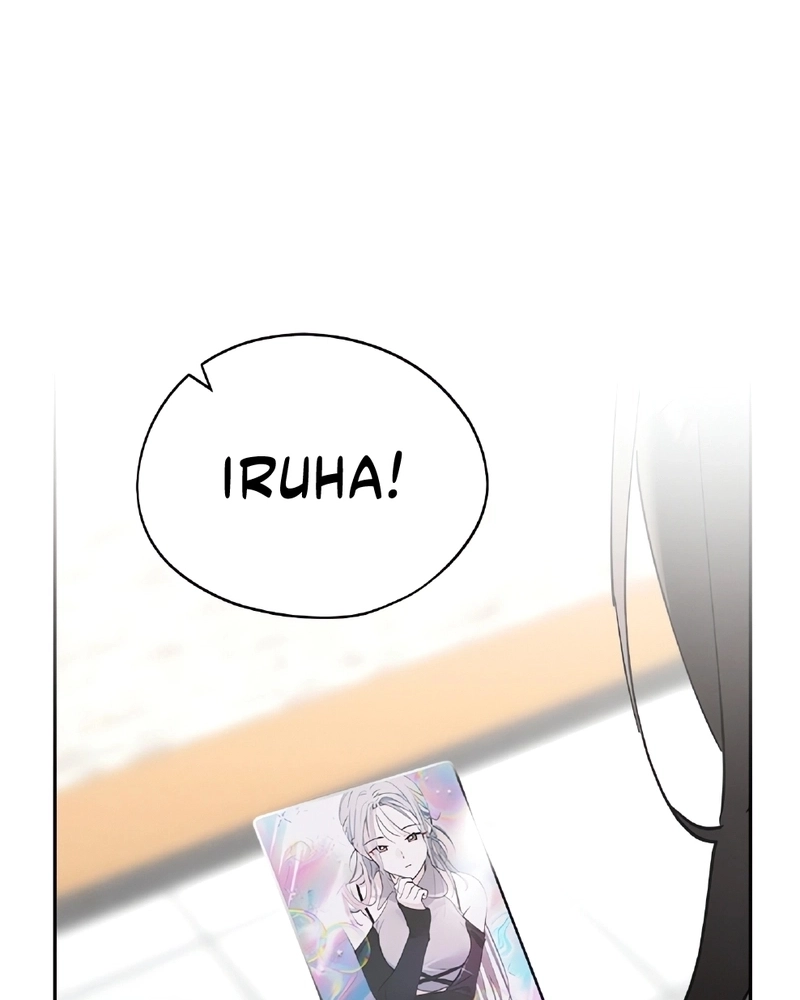 Read Quem é essa Garota PT Manga Online