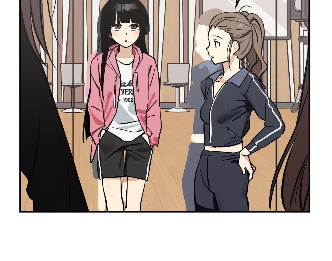 Read Quem é essa Garota PT Manga Online