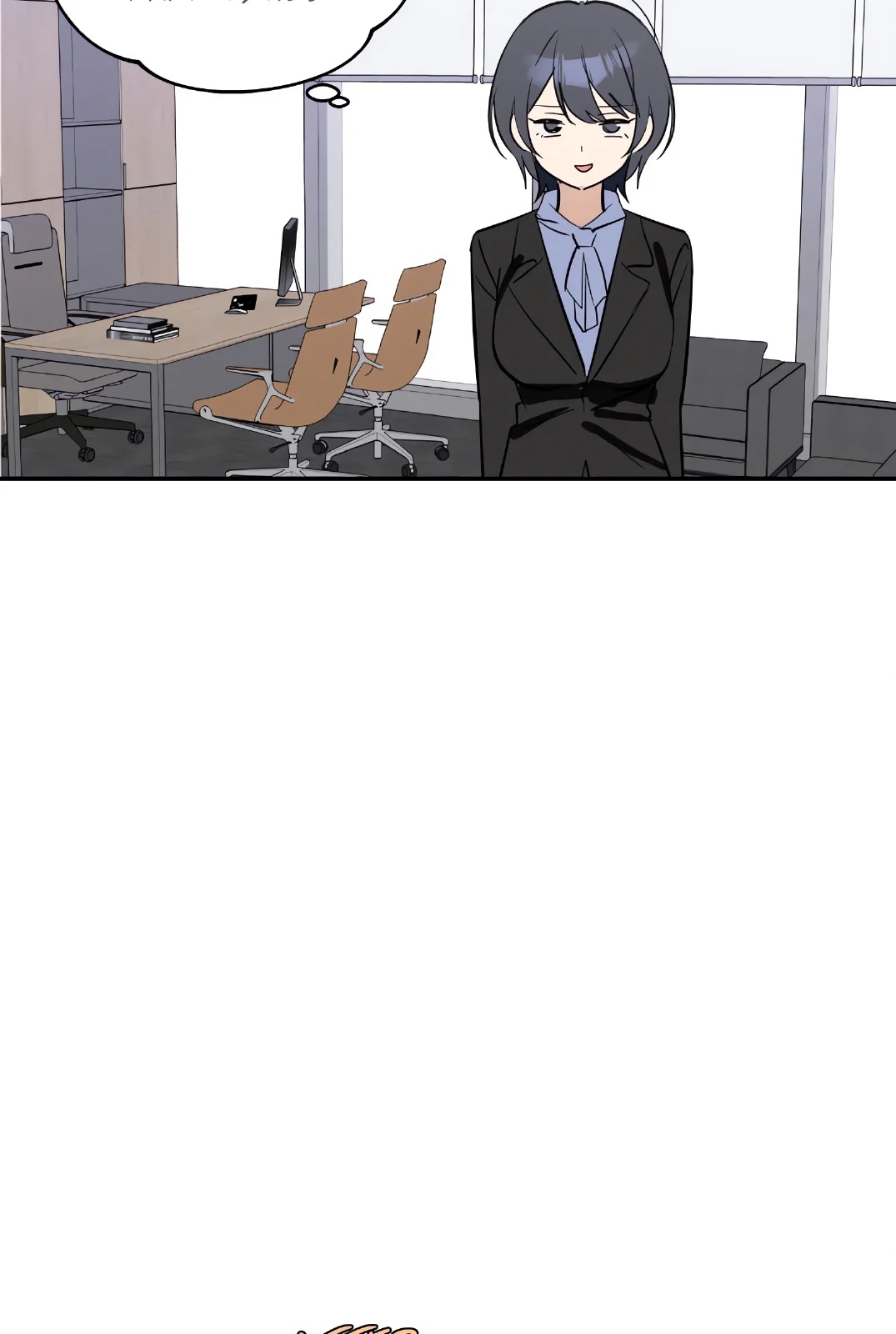 Read Quem é essa Garota PT Manga Online