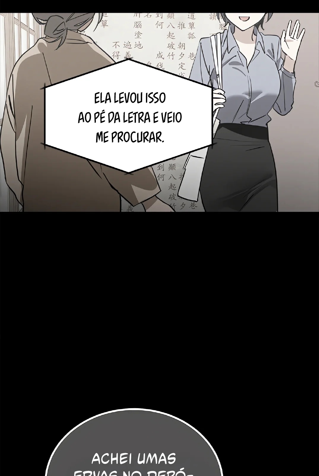 Read Quem é essa Garota PT Manga Online