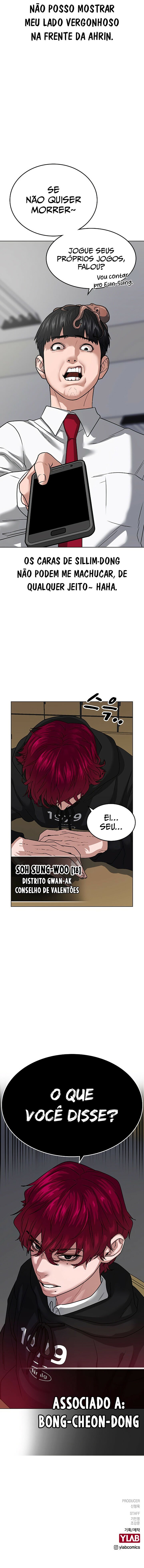 Read Reality Quest PT Manga Online