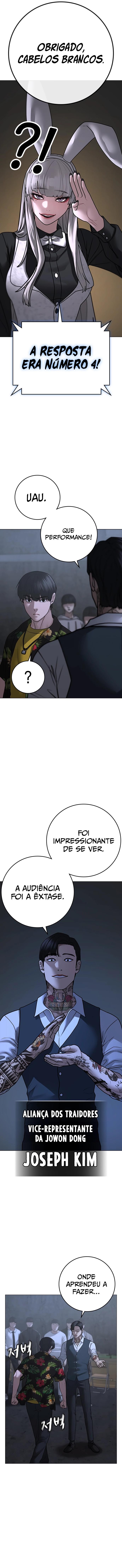 Read Reality Quest PT Manga Online