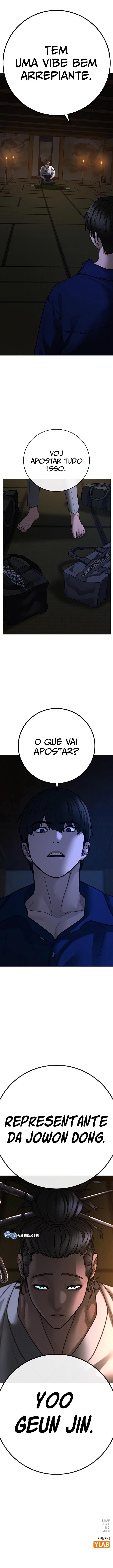 Read Reality Quest PT Manga Online