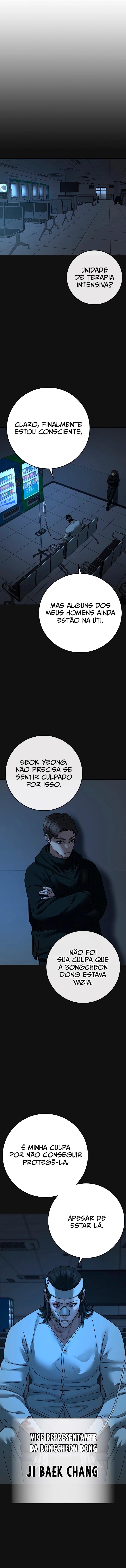 Read Reality Quest PT Manga Online