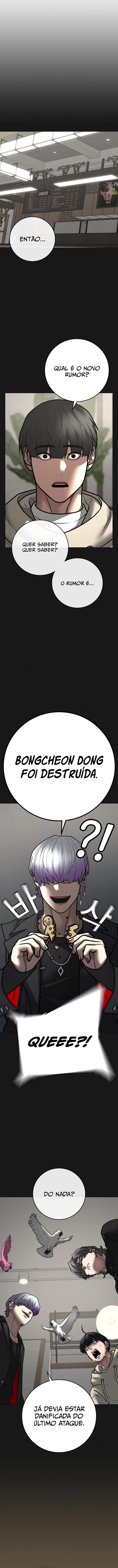 Read Reality Quest PT Manga Online