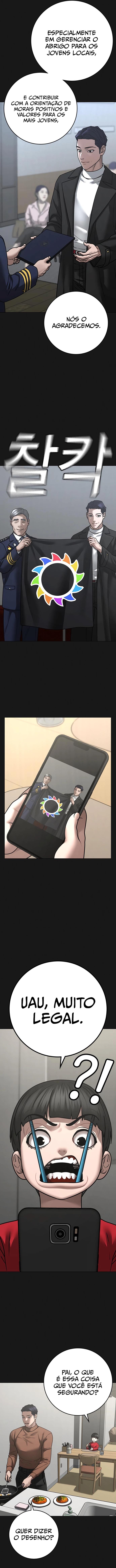 Read Reality Quest PT Manga Online