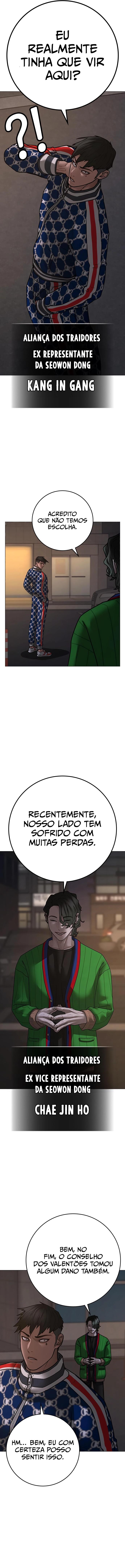 Read Reality Quest PT Manga Online