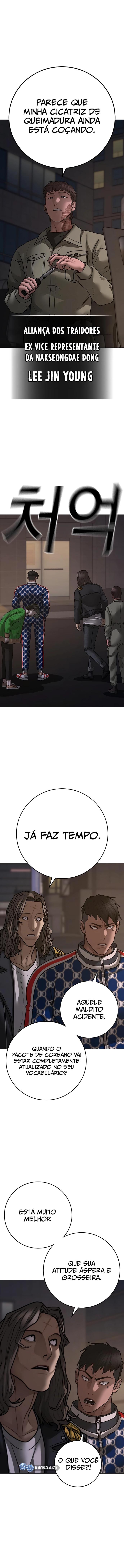 Read Reality Quest PT Manga Online