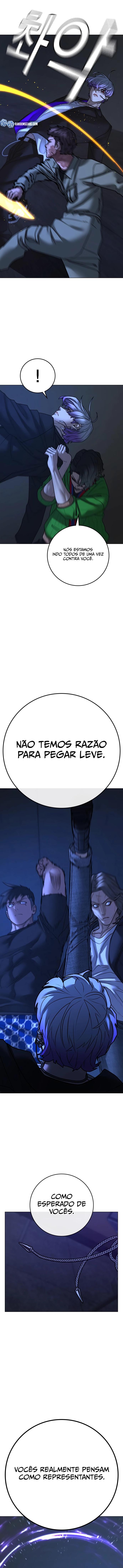 Read Reality Quest PT Manga Online