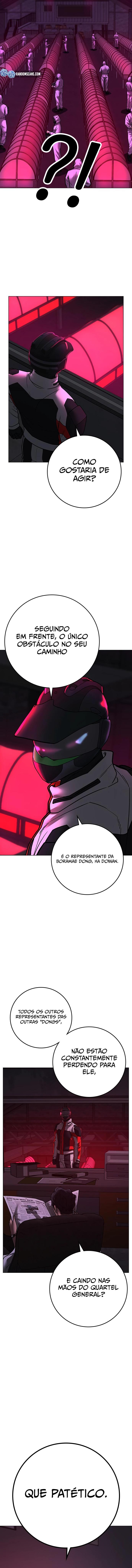 Read Reality Quest PT Manga Online