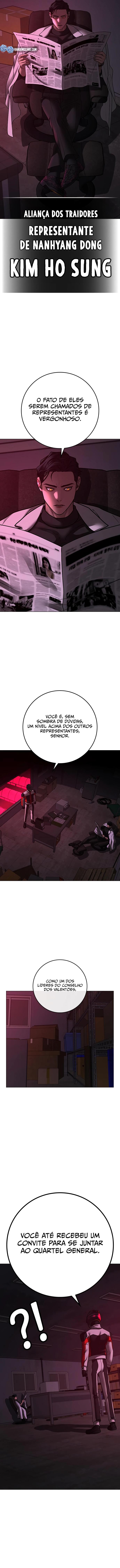 Read Reality Quest PT Manga Online