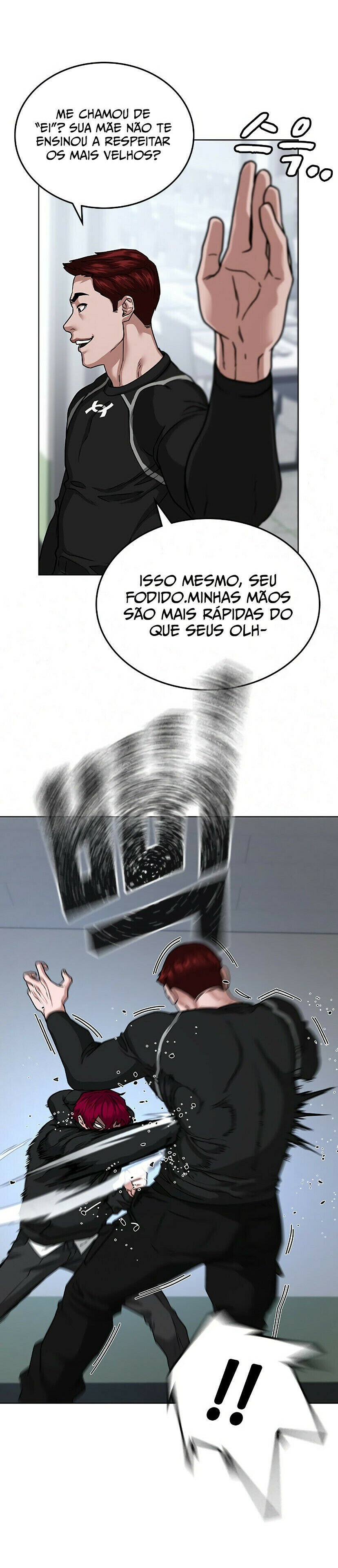 Read Reality Quest PT Manga Online