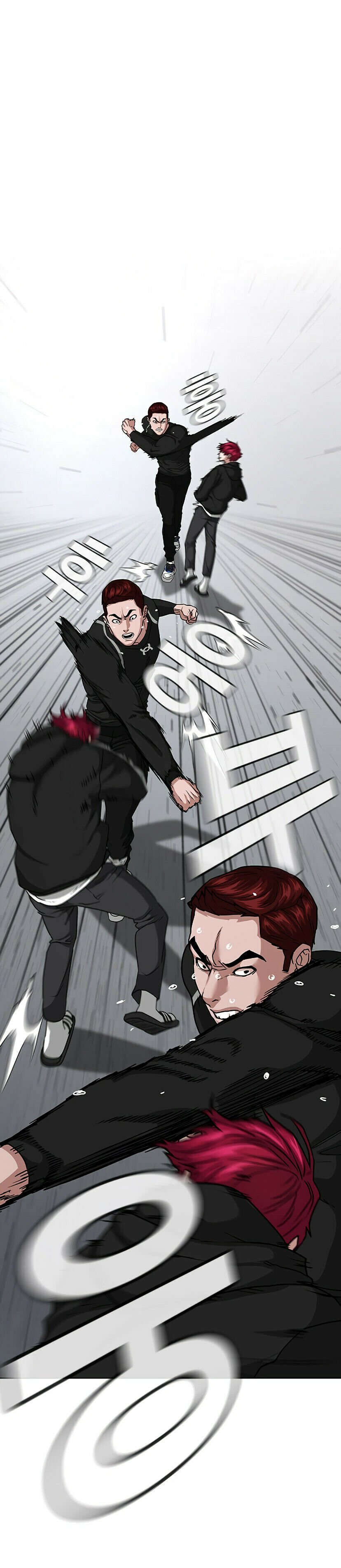Read Reality Quest PT Manga Online
