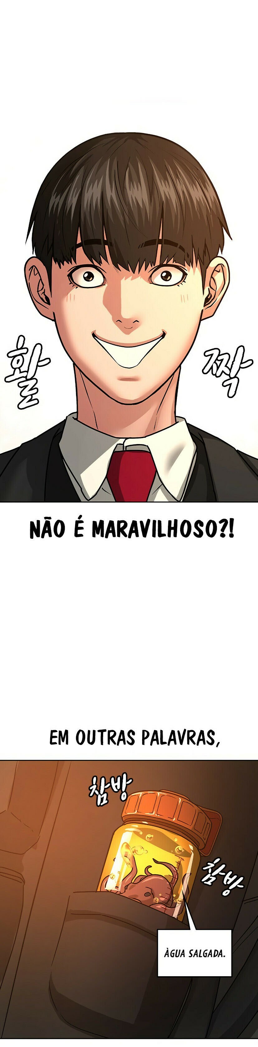 Read Reality Quest PT Manga Online