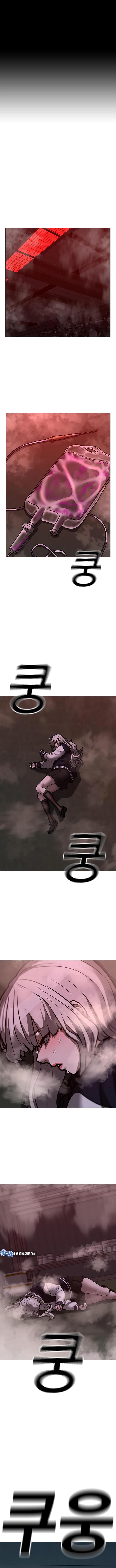Read Reality Quest PT Manga Online