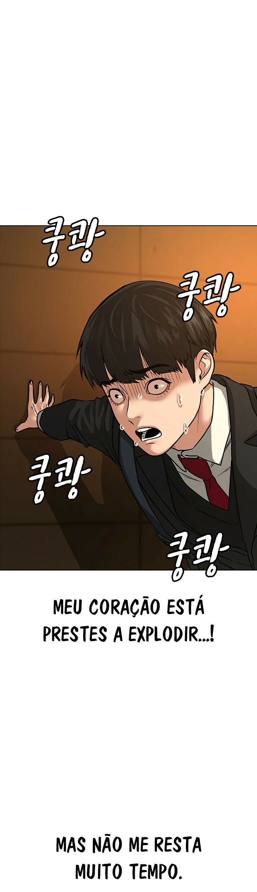 Read Reality Quest PT Manga Online