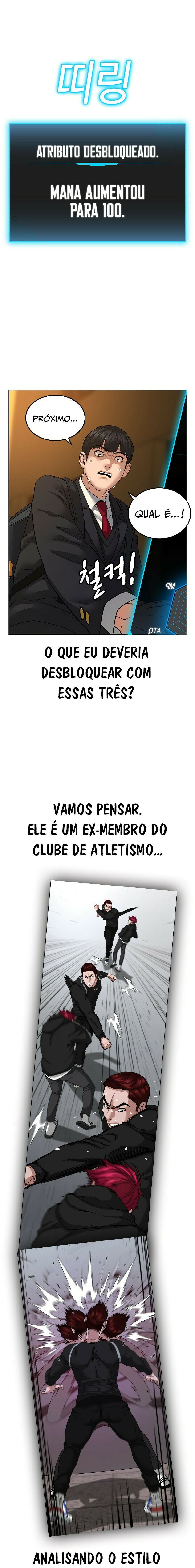 Read Reality Quest PT Manga Online