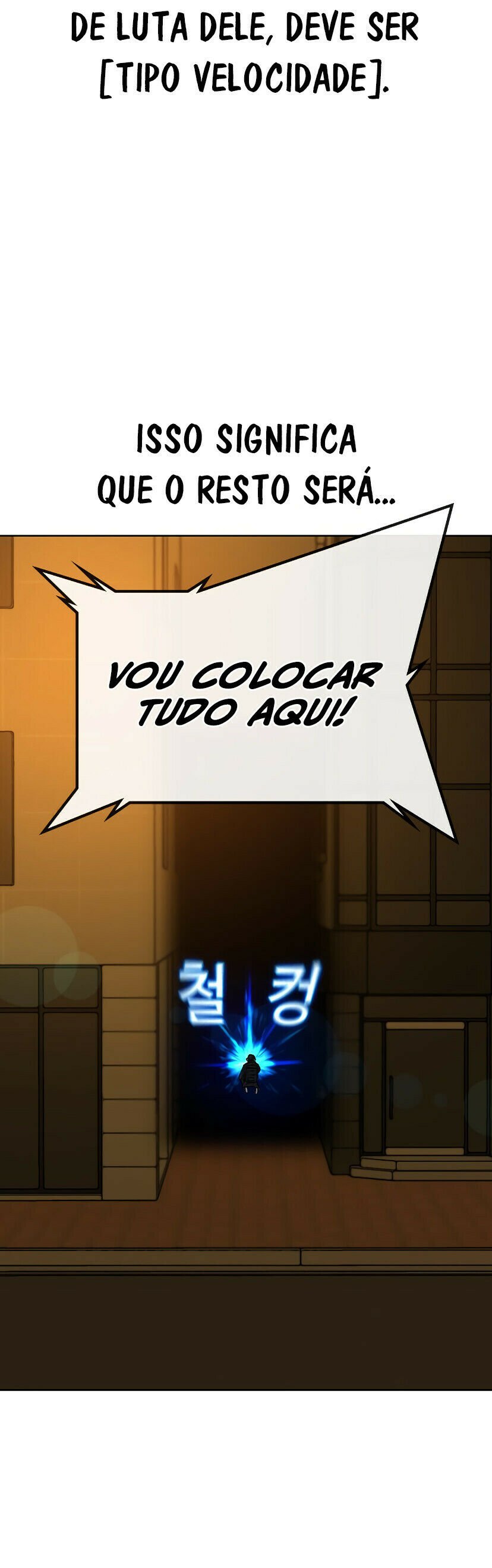 Read Reality Quest PT Manga Online