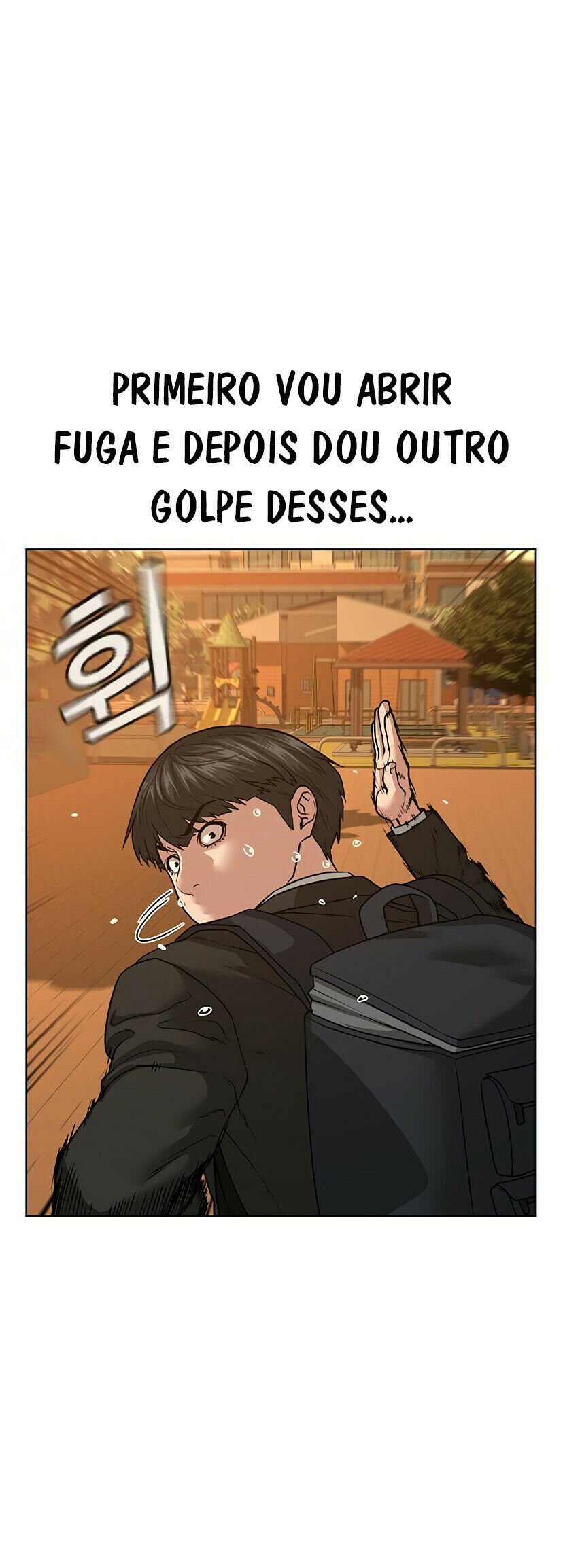 Read Reality Quest PT Manga Online