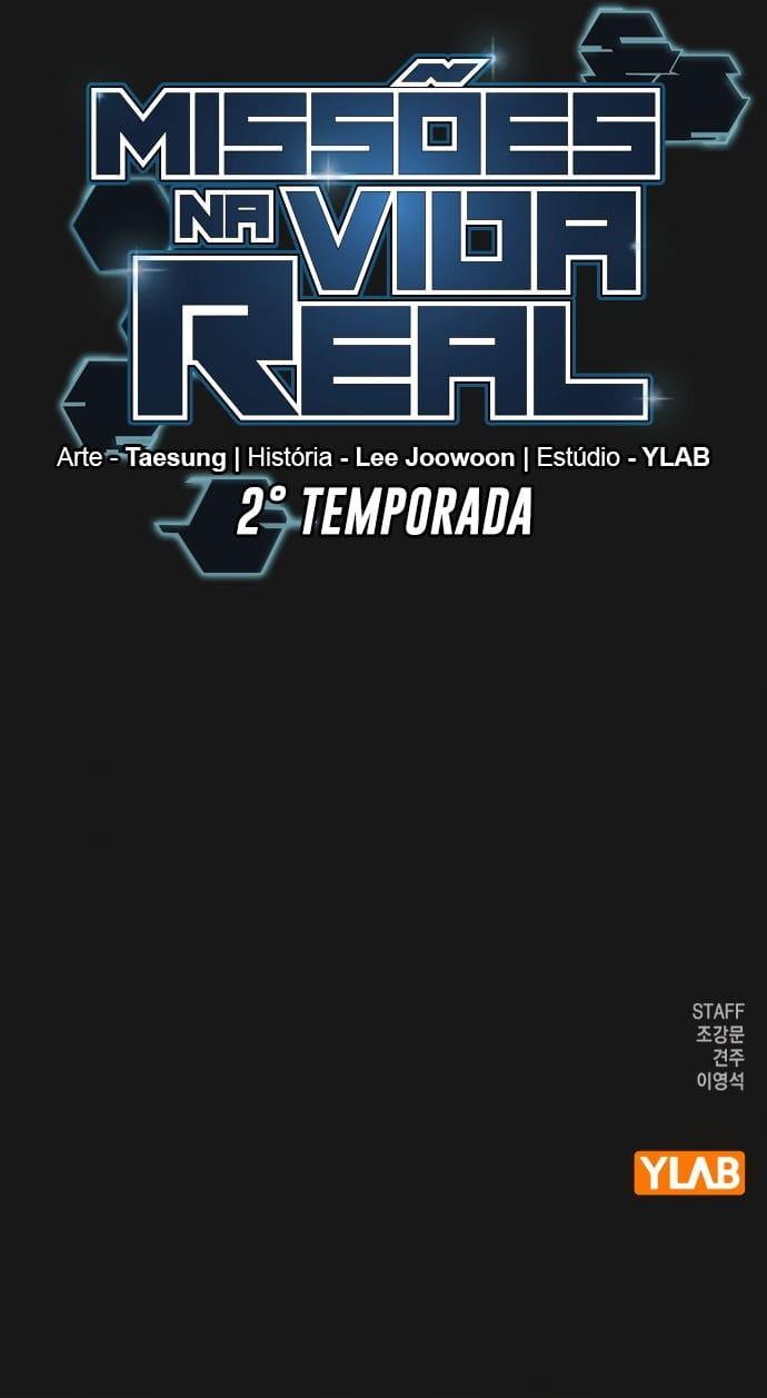 Read Reality Quest PT Manga Online