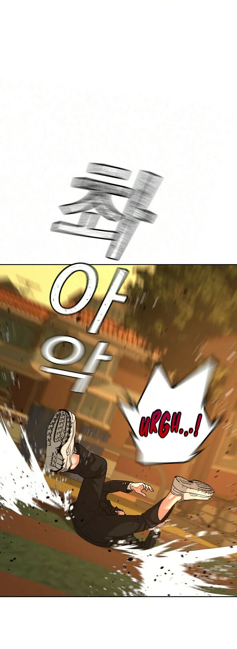 Read Reality Quest PT Manga Online