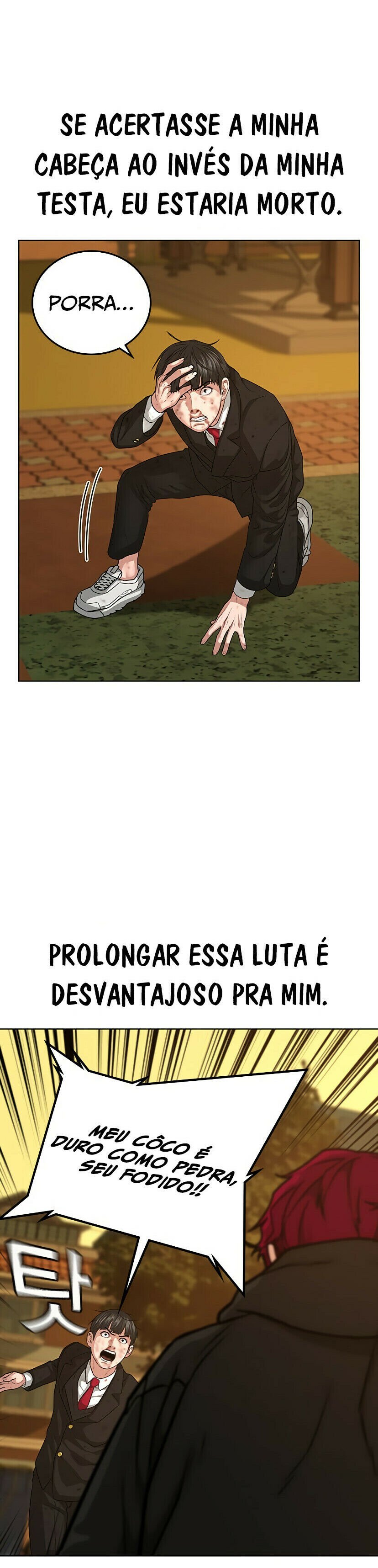 Read Reality Quest PT Manga Online