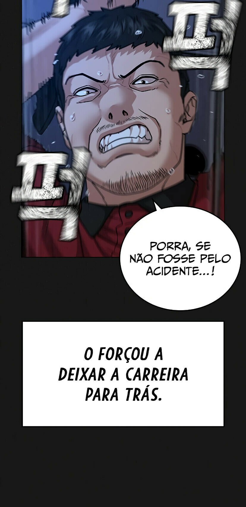 Read Reality Quest PT Manga Online