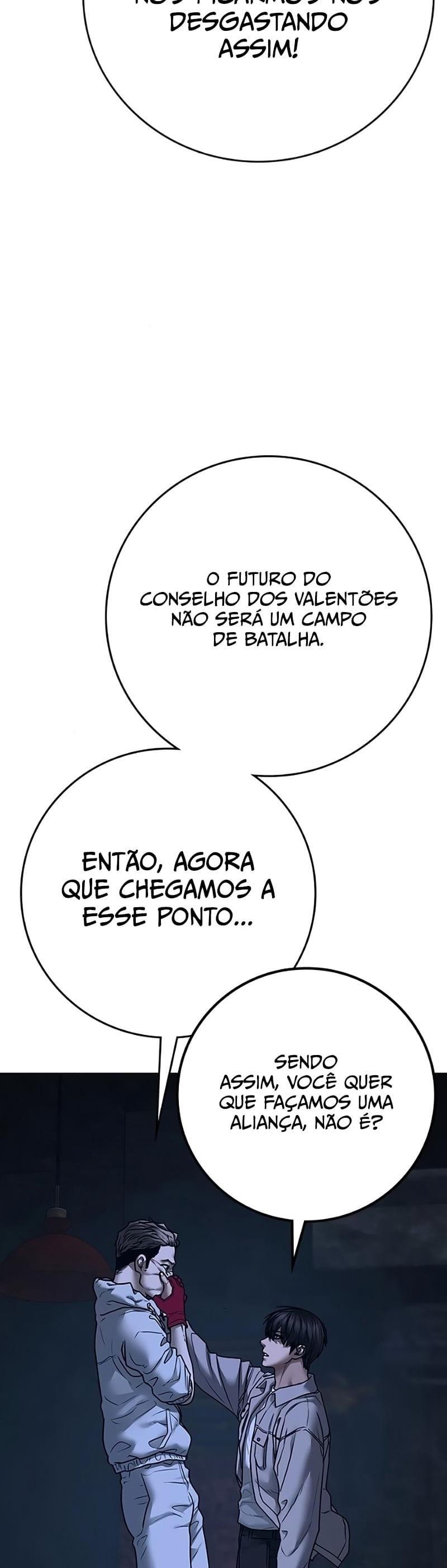Read Reality Quest PT Manga Online