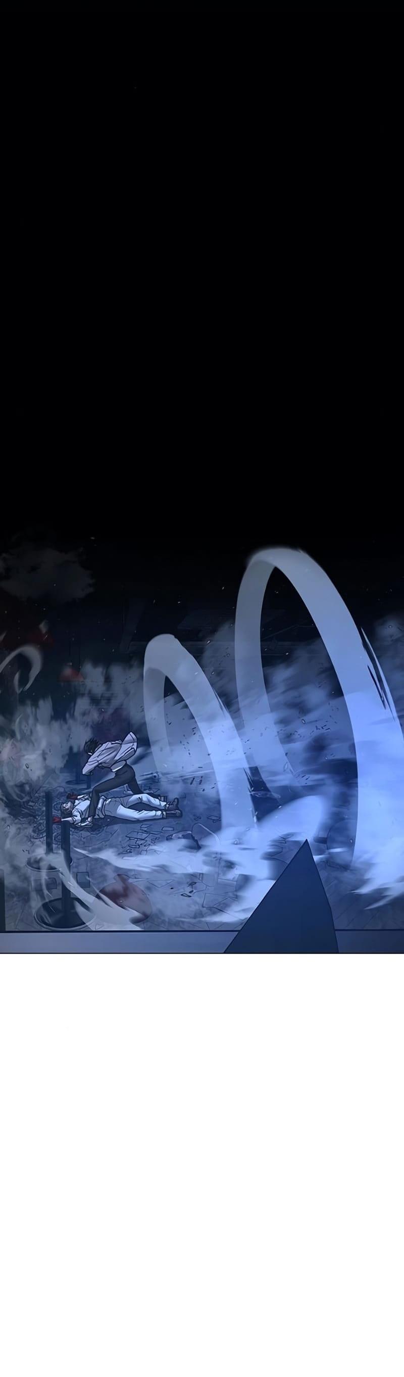Read Reality Quest PT Manga Online
