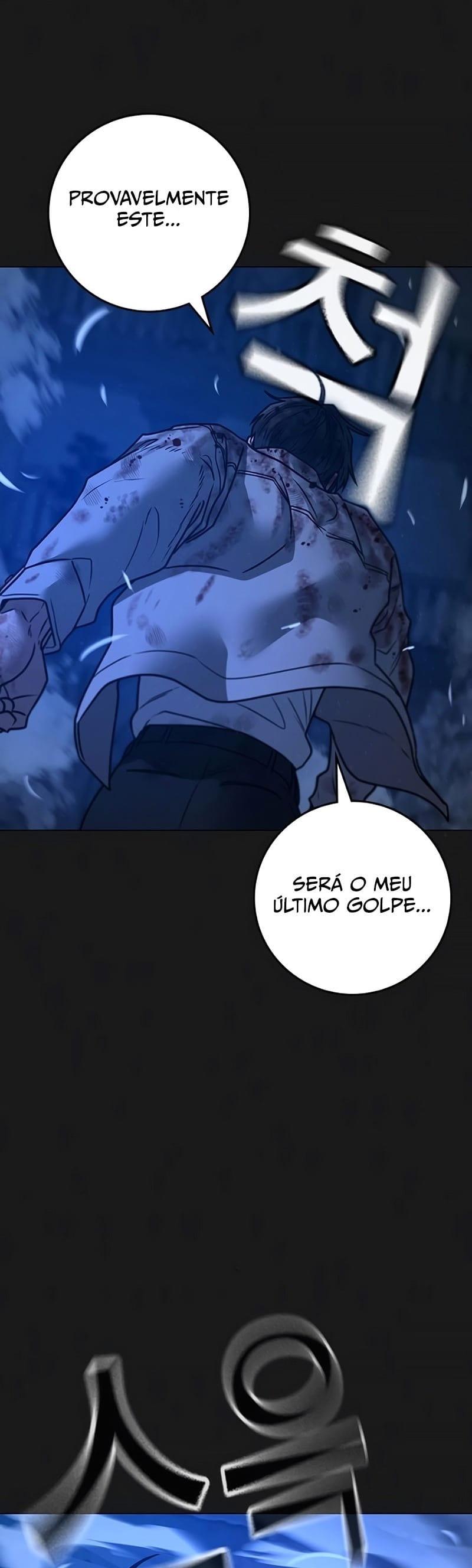 Read Reality Quest PT Manga Online