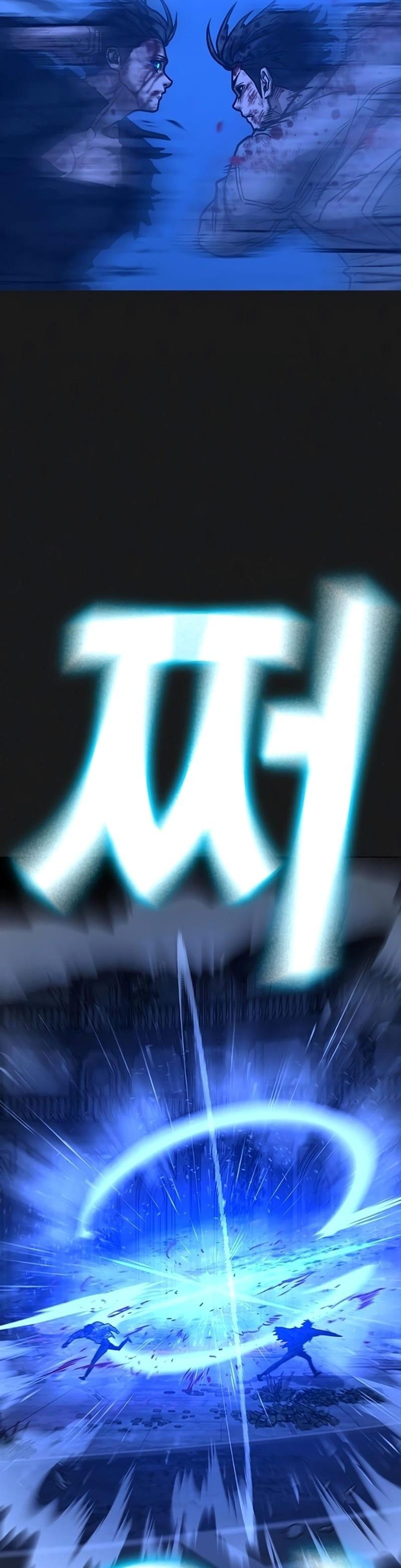 Read Reality Quest PT Manga Online