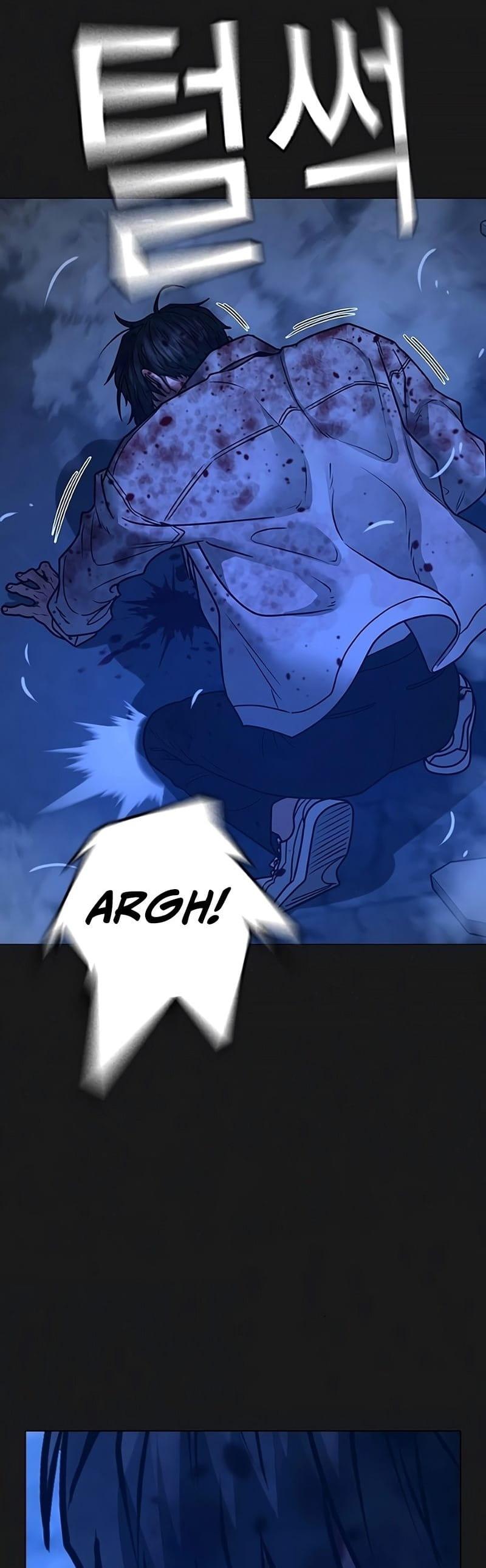 Read Reality Quest PT Manga Online