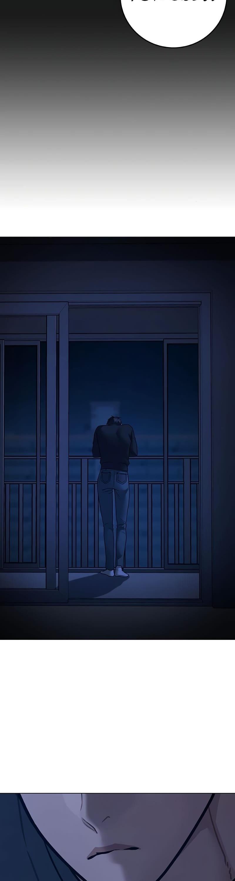 Read Reality Quest PT Manga Online