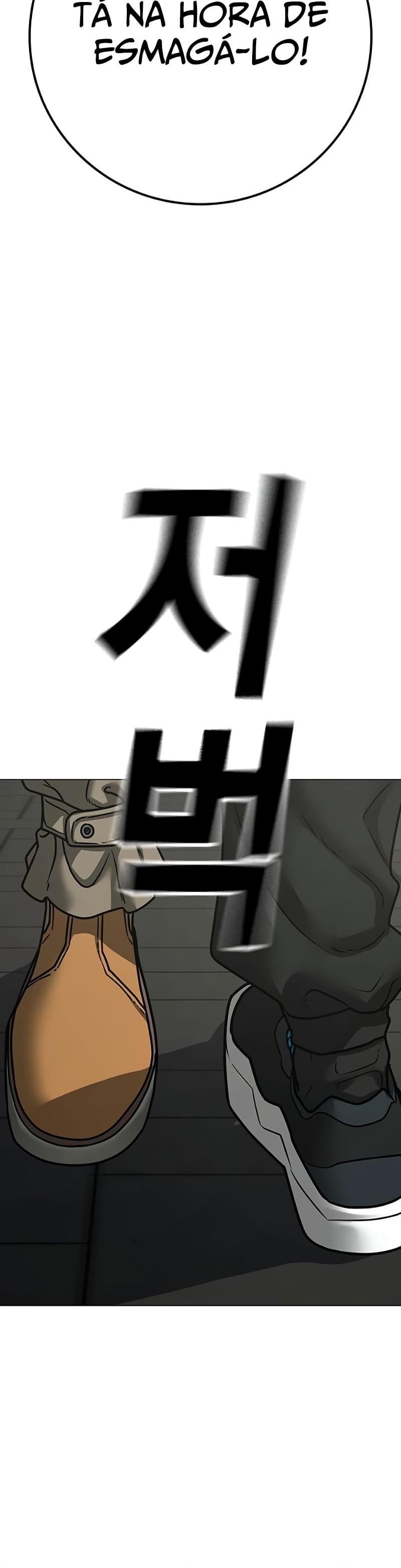 Read Reality Quest PT Manga Online
