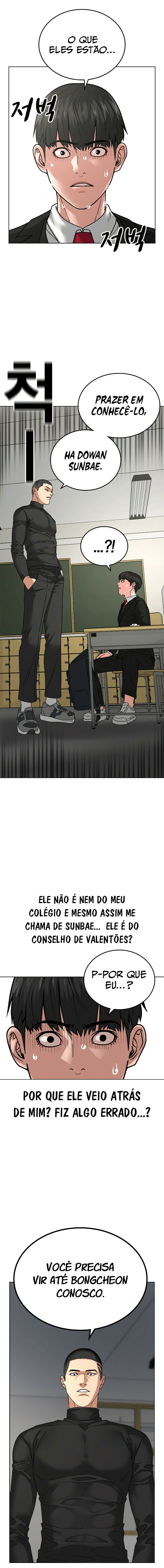 Read Reality Quest PT Manga Online