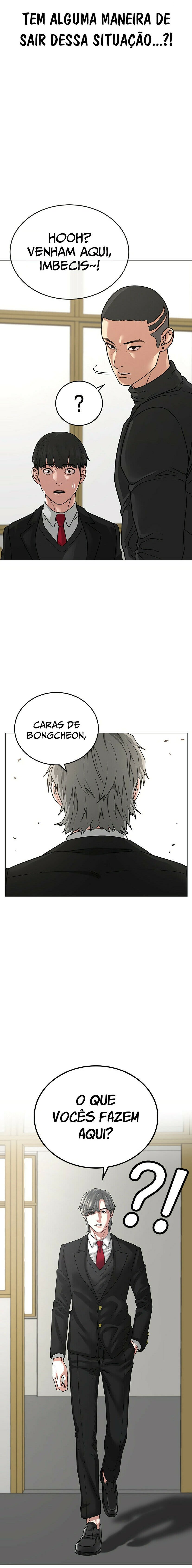 Read Reality Quest PT Manga Online
