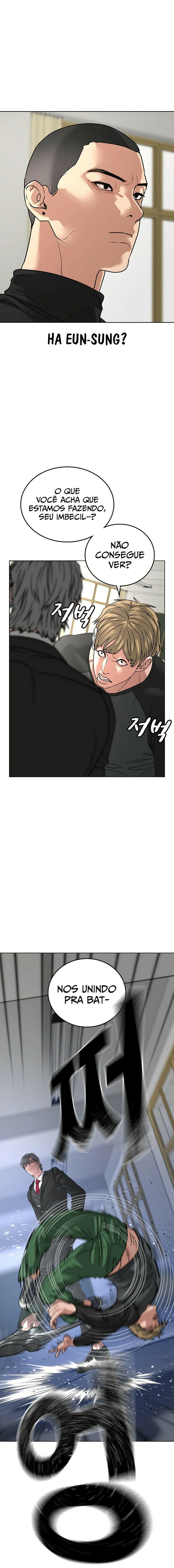 Read Reality Quest PT Manga Online