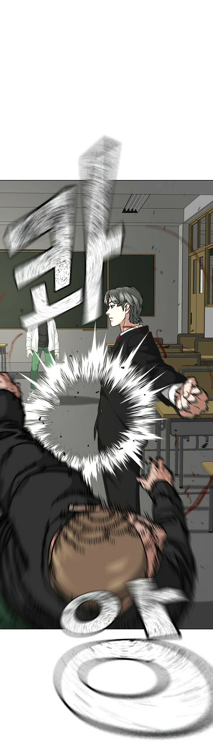 Read Reality Quest PT Manga Online